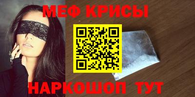 каннабис Будённовск