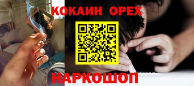 MDMA Premium VHQ Бузулук
