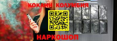 MDMA Premium VHQ Бузулук