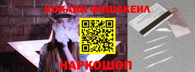 гидропоника Бугуруслан