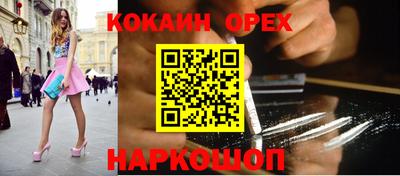 гидропоника Бугуруслан