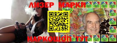 MDMA Premium VHQ Бузулук