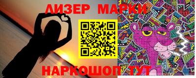 гидропоника Бугуруслан
