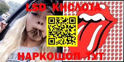 MDMA Premium VHQ Бузулук