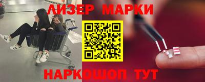 гидропоника Бугуруслан