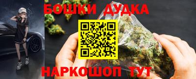 MDMA Premium VHQ Бузулук
