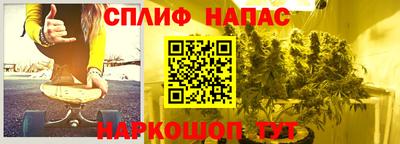 гидропоника Бугуруслан