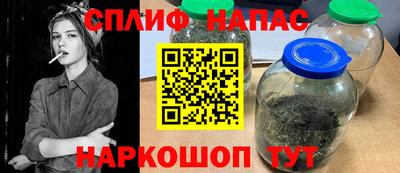 каннабис Будённовск