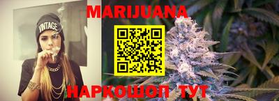 MDMA Premium VHQ Бузулук