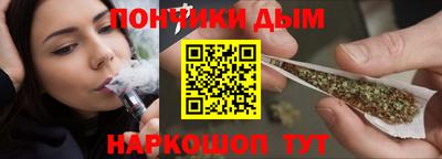гидропоника Бугуруслан
