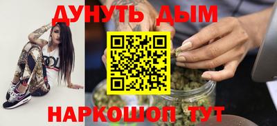 MDMA Premium VHQ Бузулук