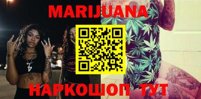 гидропоника Бугуруслан