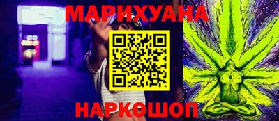 MDMA Premium VHQ Бузулук
