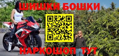 MDMA Premium VHQ Бузулук