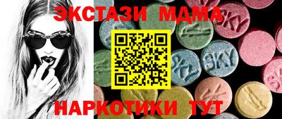 гидропоника Бугуруслан