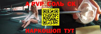 MDMA Premium VHQ Бузулук