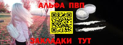 MDMA Premium VHQ Бузулук