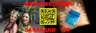 MDMA Premium VHQ Бузулук