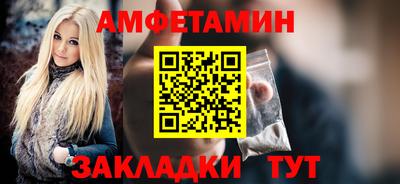 гидропоника Бугуруслан