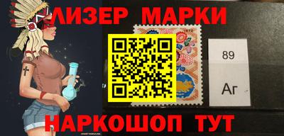 MDMA Premium VHQ Бузулук
