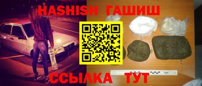 MDMA Premium VHQ Бузулук