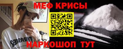 гидропоника Бугуруслан