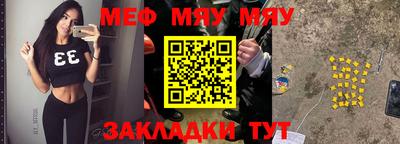 гидропоника Бугуруслан