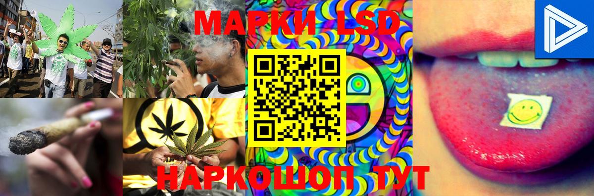 Лсд 25 экстази ecstasy  Вход с VPN  Троицк  LSD-25 экстази  Лсд 25 экстази ecstasy 