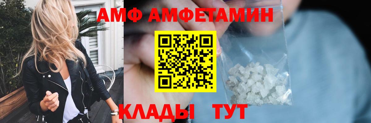 Первитин витя  Вход с VPN  Троицк  Первитин витя 